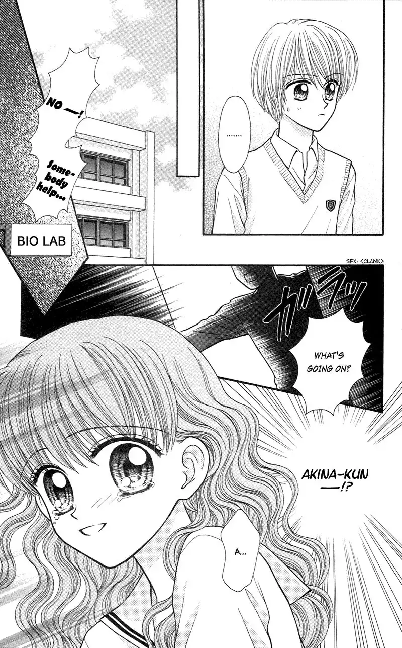 W Pinch Chapter 12 10